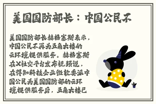 二人打豆浆在床上怎样做