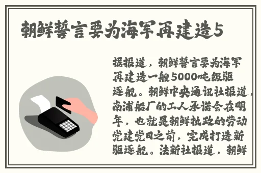 9612黄桃亚洲品质在线观看
