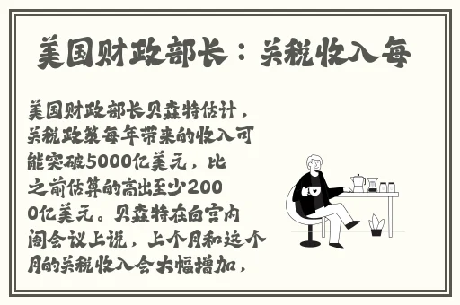 一把将孝庄搂进怀里