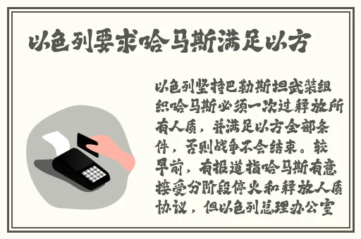 青丝影院在线观看